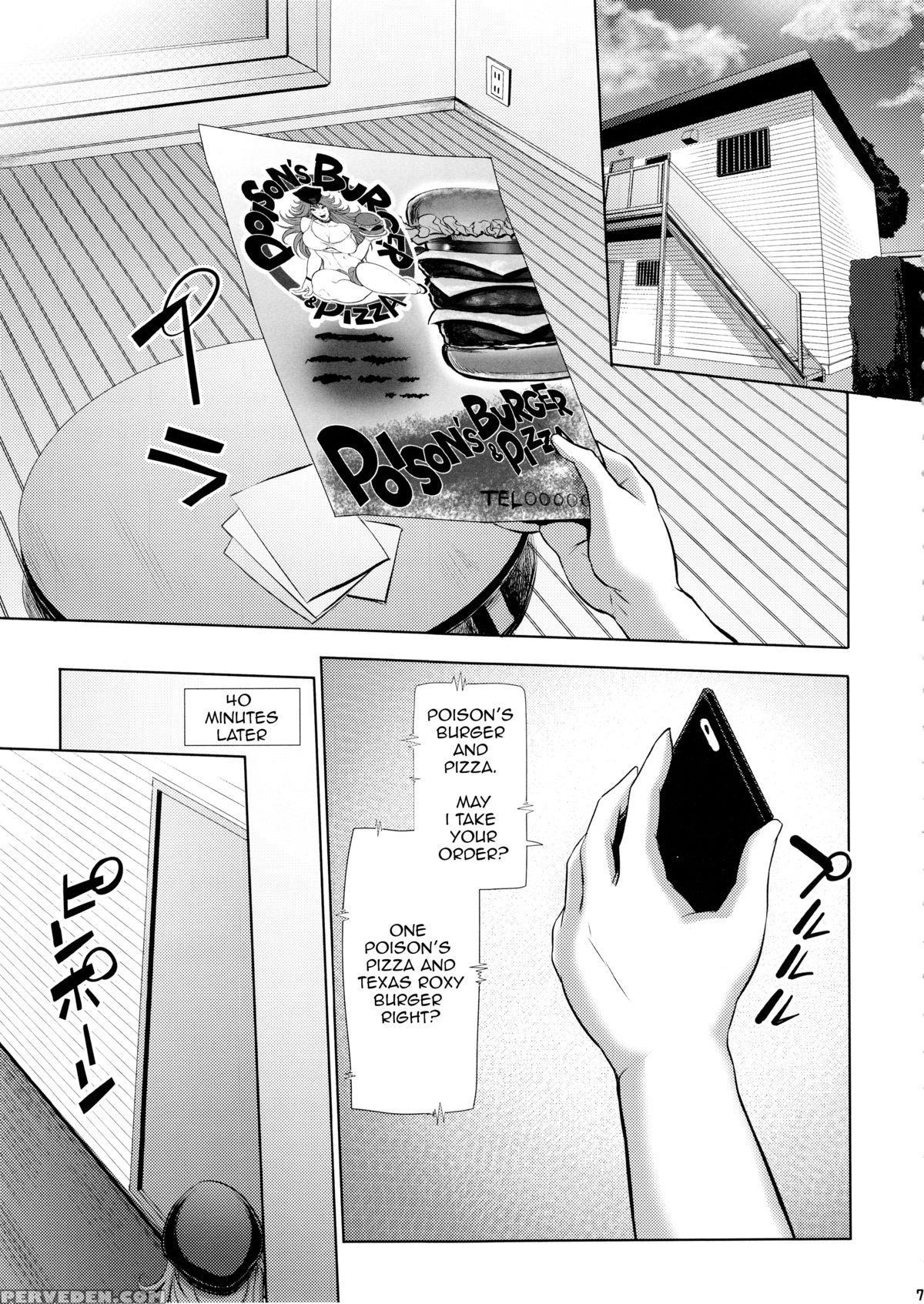 (futaket 11.5) [sengoku Joketsu Emaki (chinbotsu)] Poison&roxy (final Fight) [english] Chapter 1000 Page 5